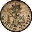 Mexico 50 Centavos Radiant Cap & Scales 1874 KM# 407.7 LIBERTAD LEY 50 CENTAVOS PI H. 902,7 coin reverse