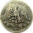 Mexico 50 Centavos Radiant Cap & Scales 1878 KM# 407.4 REPUBLICA MEXICANA 1886 coin obverse