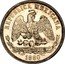 Mexico 50 Centavos Radiant Cap & Scales 1880 L KM# 407 REPUBLICA MEXICANA 1880 coin obverse