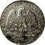 Mexico 50 Centavos Radiant Cap & Scales 1884 M KM# 407.1 REPUBLICA MEXICANA 1884 coin obverse