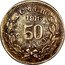 Mexico 50 Centavos Campo Morado Revolutionary 1915 CM GRO KM# 657a C.M. GRO 1915 50 CENTAVOS coin reverse