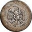 Mexico 50 Centavos Guerrero Revolutionary 1915 KM# 671 REPUBLICA MEXICANA coin obverse
