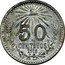Mexico 50 Centavos Radiant Cap 1918 KM# 446 LIBERTAD 50 M CENTAVOS 1919 coin reverse