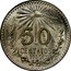 Mexico 50 Centavos Radiant Cap 1935 KM# 448 LIBERTAD 50 M CENTAVOS 1935 coin reverse