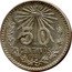 Mexico 50 Centavos Radiant Cap 1945 KM# 447 LIBERTAD 50 M CENTAVOS 1939 coin reverse