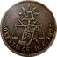Mexico 50 Centavos Radiant Cap & Scales 1887 Do C KM# 407.3 LIBERTAD LEY 50 CENTAVOS DO P. 902,7 coin reverse