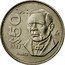 Mexico 50 Pesos Benito Juarez 1987 KM# 495 $50 MO 1987 JUAREZ coin reverse