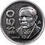 Mexico 50 Pesos Benito Juarez 1988 KM# 495a $50 MO 1988 JUAREZ coin reverse