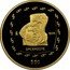 Mexico 50 Pesos Priest 1996 KM# 601 MO 1996 SACERDOTE $50 coin reverse