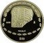 Mexico 50 Pesos Eagle 1998 KM# 668 1998 MO AGUILA $50 coin reverse