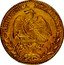 Mexico 8 Escudos Cap on Stick and Open Book 1845 KM# 383.5 REPUBLICA MEXICANA coin obverse