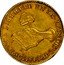 Mexico 8 Escudos Cap on Stick and Open Book 1845 KM# 383.5 LA LIBERTAD ET LA LEY 8E.GA1849 JG 21QS coin reverse