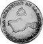 Mexico 8 Escudos Cap on Stick and Open Book 1848 GC MP KM# 383.6 LA LIBERTAD ET LA LEY 8E.GC.1848 M P 21QS coin reverse