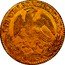 Mexico 8 Escudos Cap on Stick and Open Book 1858 KM# 383.10 REPUBLICA MEXICANA coin obverse