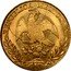 Mexico 8 Escudos Cap on Stick 1861/0 Zs VL KM# 383.11 REPUBLICA MEXICANA coin obverse