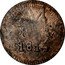 Mexico 8 Reales Insurgent Coin. Oaxaca 1814 KM# 240 MO 8:R 1814 coin reverse