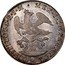 Mexico 8 Reales Augustin I 1822 KM# 306.1 MEX I IMPERATOR CONSTITUT 8 R I M coin reverse