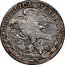 Mexico 8 Reales Radiant Cap 1823 KM# A376.2 REPUBLICA MEXICANA. coin obverse