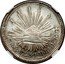 Mexico 8 Reales Radiant Cap 1823 KM# A376.3 8R.MO.1823.J.M.10 DS.20 GS. coin reverse