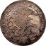 Mexico 8 Reales Radiant Cap 1824 KM# A376.1 REPUBLICA MEXICANA. coin obverse