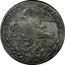 Mexico 8 Reales Radiant Cap 1824 Mo JM KM# A376.5 REPULICA MEXICANA. coin obverse