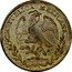 Mexico 8 Reales Radiant Cap 1825 KM# 377.6 REPUBLICA MEXICANA. coin obverse