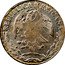 Mexico 8 Reales Libertine with Radiant Level Essai by Rogat 1851 CE KM# 377.3 REPUBLICA MEXICANA coin obverse