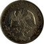 Mexico 8 Reales Radiant Cap 1896 KM# 377.13 REPUBLICA MEXICANA. coin obverse