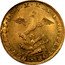 Mexico 8 Scudos Augustin I 1822 KM# 313.1 CONSTITUT 8 S J M MEX I IMPERATOR coin reverse