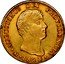 Mexico 8 Scudos Augustin I 1823 KM# 314 AUGUSTINUS DEI PROVIDENTIA MO 1823 coin obverse