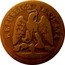 Mexico Centavo Eagle. Circulation Coin 1877 KM# 391.6 REPUBLICA MEXICANA coin obverse