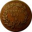 Mexico Centavo Eagle. Circulation Coin 1877 KM# 391.6 UN CENTAVO 1892 MO coin reverse