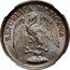Mexico Centavo Eagle. Circulation Coin 1898 KM# 393 REPUBLICA MEXICANA coin obverse