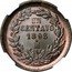 Mexico Centavo Eagle. Circulation Coin 1898 KM# 393 UN CENTAVO 1898 MO coin reverse