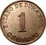 Mexico Centavo Durango Revolutionary 1914 KM# 628 ESTADO DE DURANGO 1 CENTAVO coin reverse