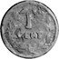 Mexico Centavo Durango Revolutionary 1914 KM# 624 1 CENT coin reverse
