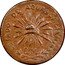 Mexico Centavo Aguascalientes Revolutionary 1915 Large date, plain edge KM# 601 ESTADO DE AGUASCALIENTES R.M. coin obverse