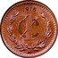 Mexico Centavo Eagle. Zapata Issue 1915 KM# 416 1915 1C MO coin reverse