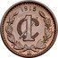 Mexico Centavo Eagle. Circulation Coin 1915 KM# 415 1915 1 C MO coin reverse