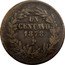Mexico Centavo Eagle. Circulation Coin 1878 Pi KM# 391.8 UN CENTAVO 1877 P coin reverse