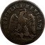 Mexico Centavo Eagle. Circulation Coin 1880 KM# 391.9 REPUBLICA MEXICANA coin obverse