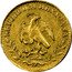 Mexico Escudo Cap on Stick and Open Book 1825 KM# 379.2 REPUBLICA MEXICANA. coin obverse