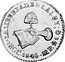 Mexico Escudo Cap on Stick and Open Book 1845 GC MP KM# 379.3 LA LIBERTAD EN LA LEY 1E.GC 1845.MP 21QS coin reverse