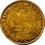 Mexico Escudo Cap on Stick and Open Book 1850 KM# 379.1 REPUBLICA MEXICANA. coin obverse