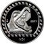 Mexico Nuevos Peso Eagle Warrior 1993 KM# 644 MO 1993 GUERRERO AGUILA N$1 coin reverse