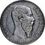 Mexico Peso Maximilian I 1866 KM# 388 MAXIMILIANO EMPERADOR coin obverse