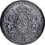 Mexico Peso Maximilian I 1866 KM# 388 IMPERIO MEXICANO EQUIDAD EN LA JUSTICIA 1 PESO 1866 CO coin reverse