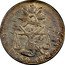 Mexico Peso Radiant Cap & Scales 1872 CH M KM# 408 LIBERTAD LEY UN PESO CH M 902.7 coin reverse