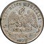Mexico Peso Radiant Cap & Scales 1872 KM# 408.7 REPUBLICA MEXICANA 1872 coin obverse