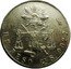 Mexico Peso Radiant Cap & Scales 1872 KM# 408.4 LIBERTAD LEY UN PESO GO S 902.7 coin reverse